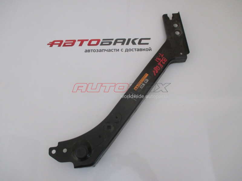 Front Panel X-Trail (T31) 2007>2014