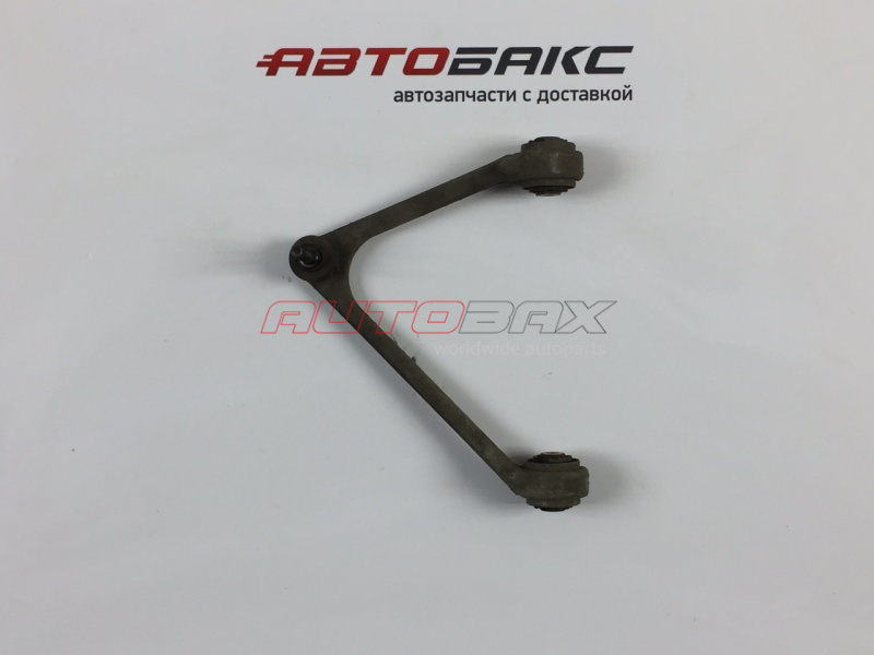 Left Front Control Arm S-Type 2000>2006