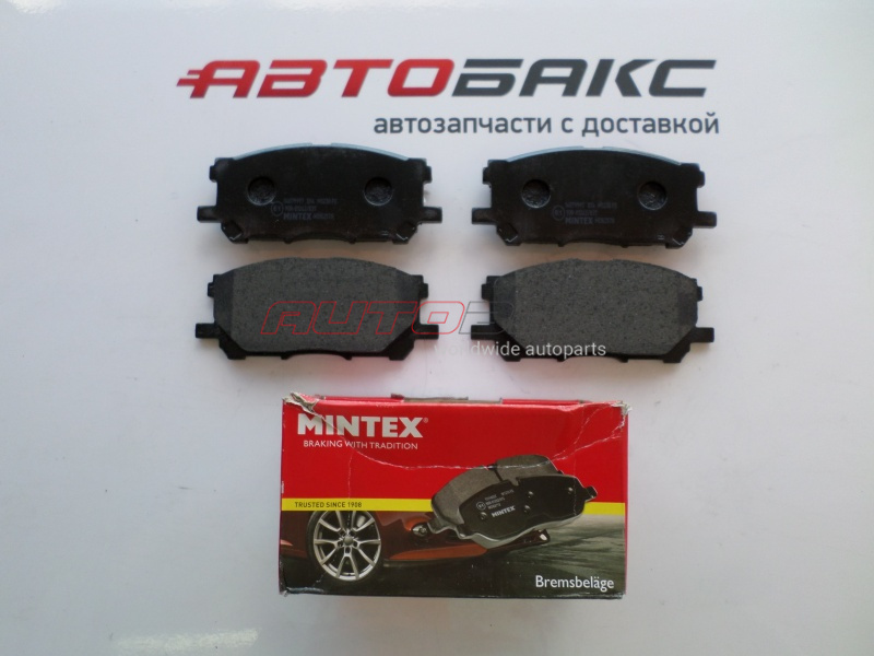 Front Brake Pads Lexus RX 2003>2009