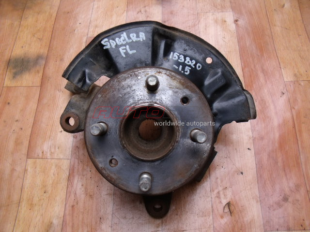 Knuckle Front Left Spectra 2001>