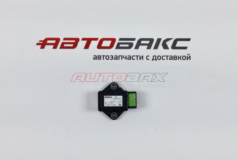 Lateral Acceleration Sensor Infiniti M-35/45 (Y50) 2004>2009