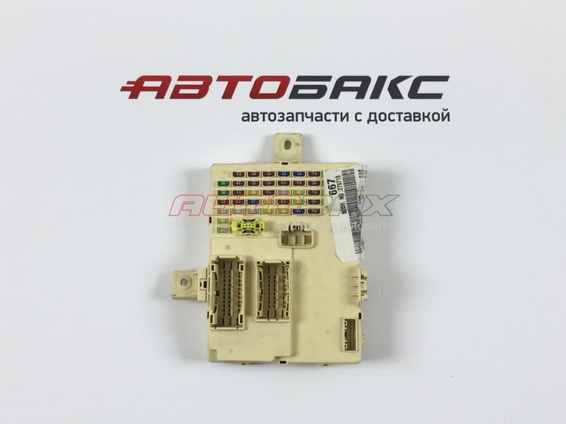 Fuse Box Sonata VI 2010>