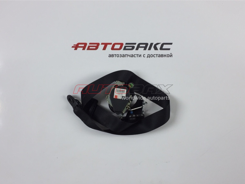 Igniter Seat Belt Left Mondeo IV 2007>2014