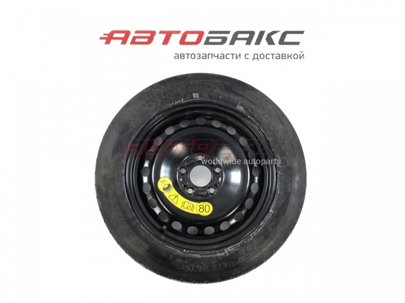 Dokatka Ford C-Max 2004>2010