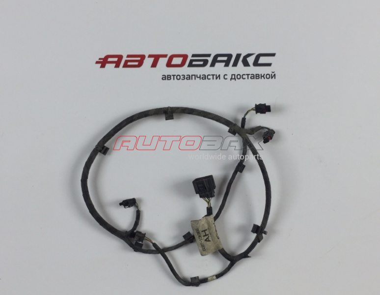 Bumper Wiring Harness (Front/Rear) Mondeo IV 2007>2014