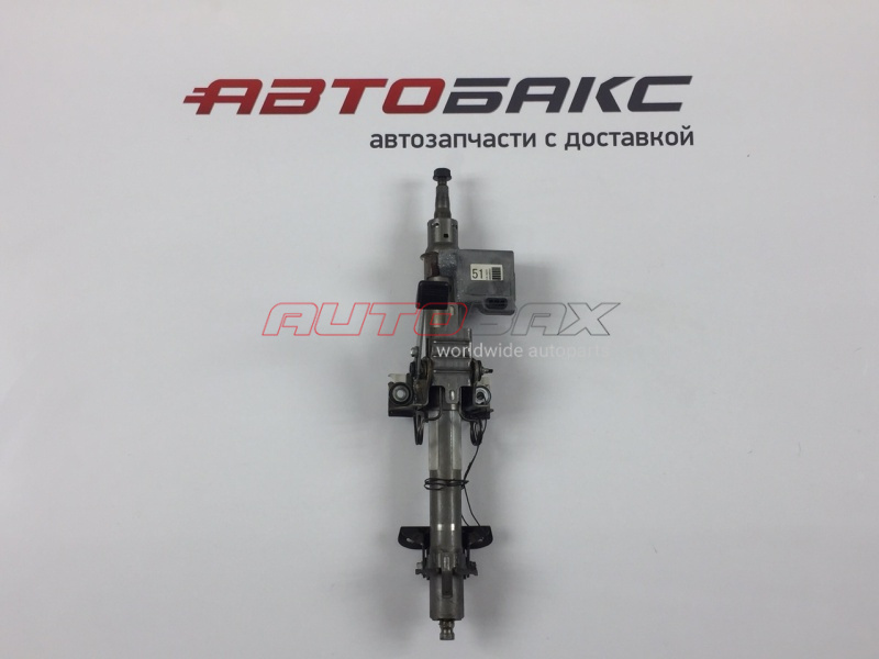 Steering Column IS 2005>2013