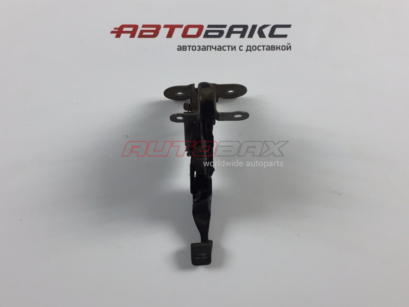 Parking Brake Lever/Switch M-35/45 (Y50) 2004>2009