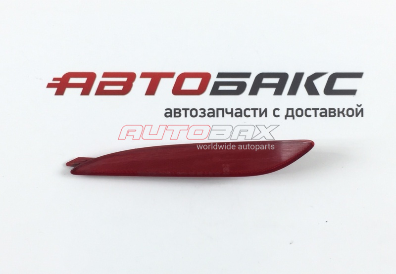 Reflector in Rear Bumper Elantra 2011>