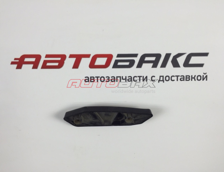 Bracket Front Bumper Left Ford Mondeo IV 2007>2014