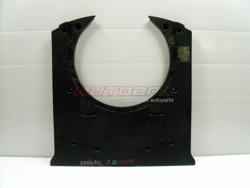 Trunk Trim/Filler Ford Focus III 2011>