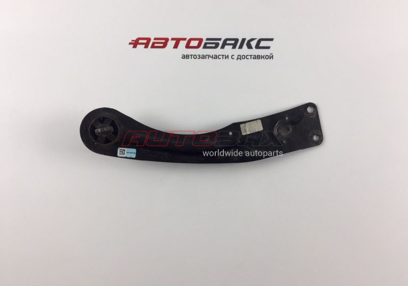 Control Arm Rear Left Longitudinal Kuga ll 2012>
