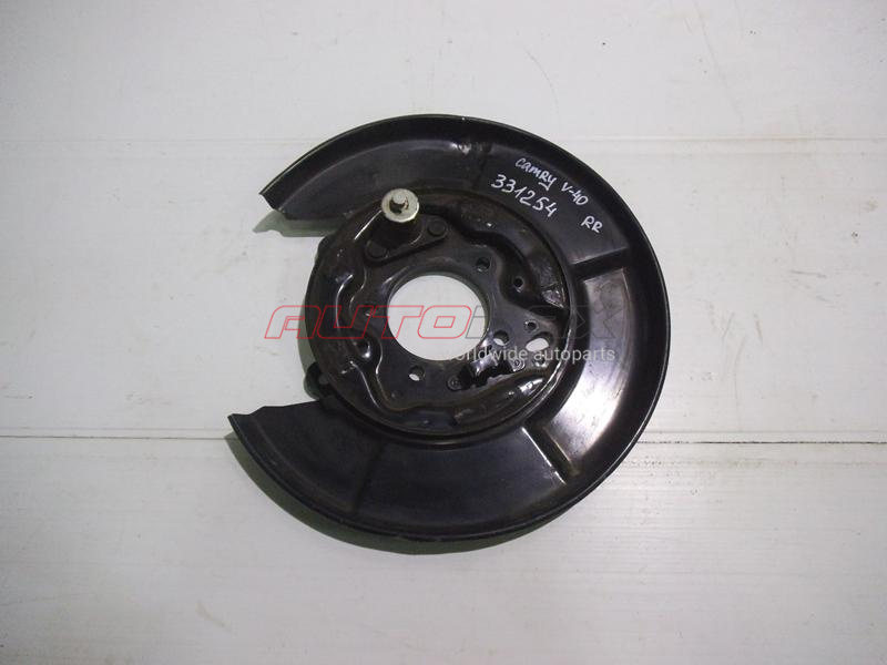 Brake Disc Boot Camry (V40) 2006>2011