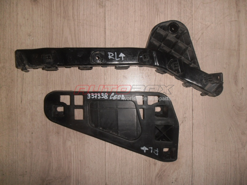 Rear Bumper Bracket Left Ceed 2007>2012