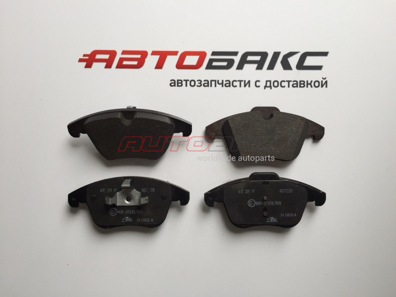 Front Brake Pads Freelander ll 2007>