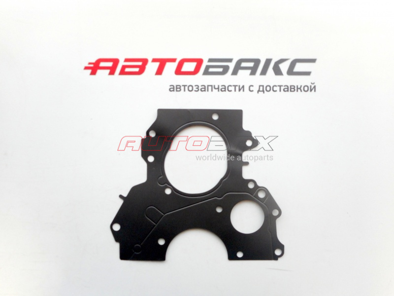 Timing Cover Gasket Ford S-MAX 2006>2015
