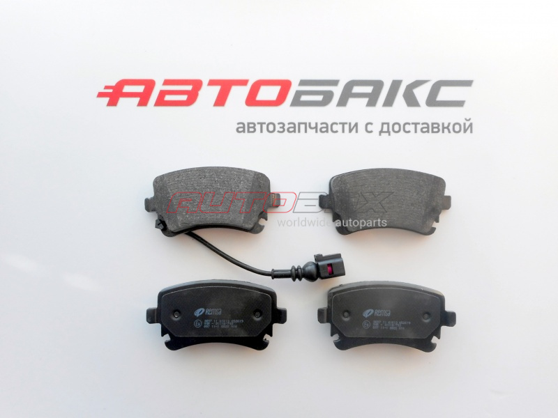 Brake Pads Rear VolksWagen Transporter (T5) 2003>2015