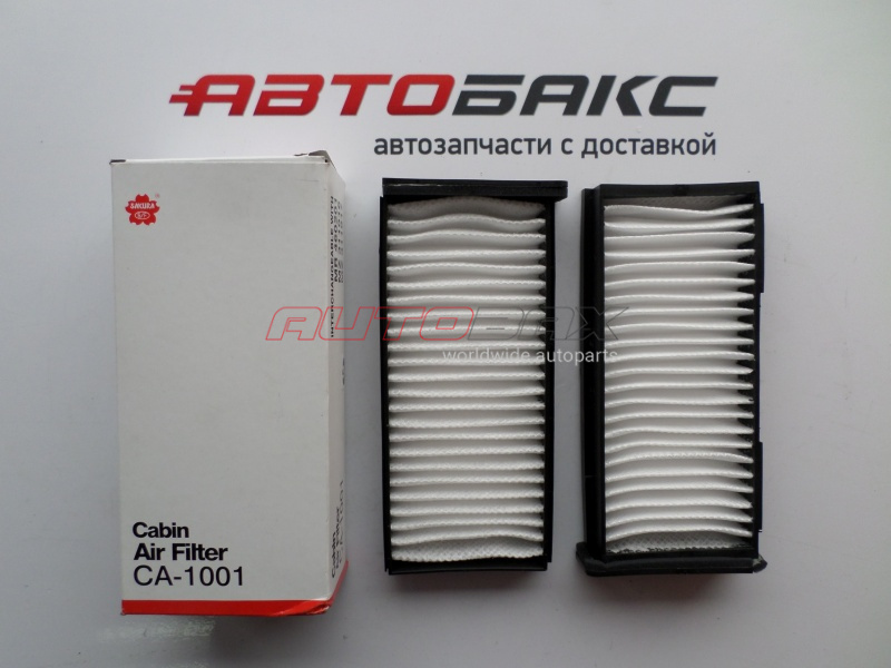Cabin Filter Mitsubishi Pajero/Montero Sport (K9) 1998>2008