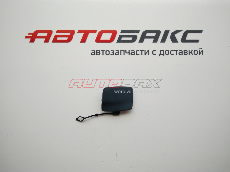 Plug Towing BMW X5 (E70) 2007>2013