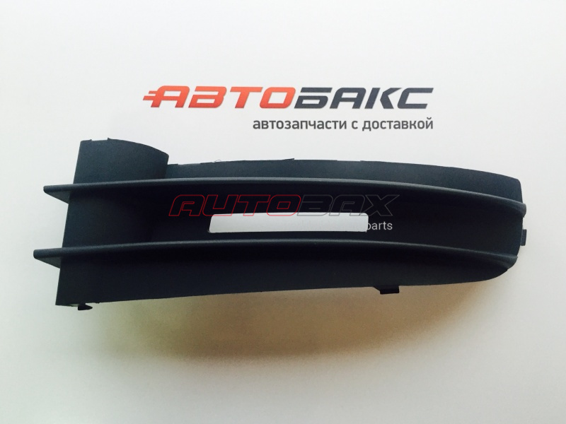 Fog Lamp Grille/Ring VolksWagen Caddy lll 2004>2015