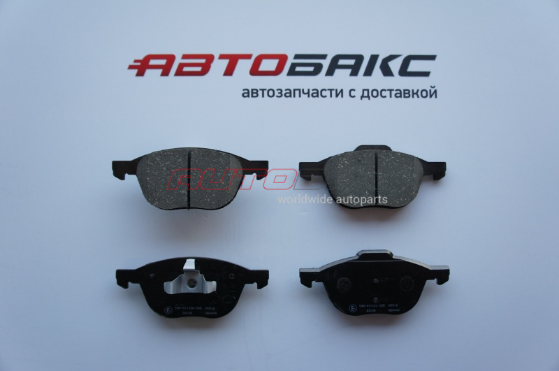 Front Brake Pads Kuga ll 2012>