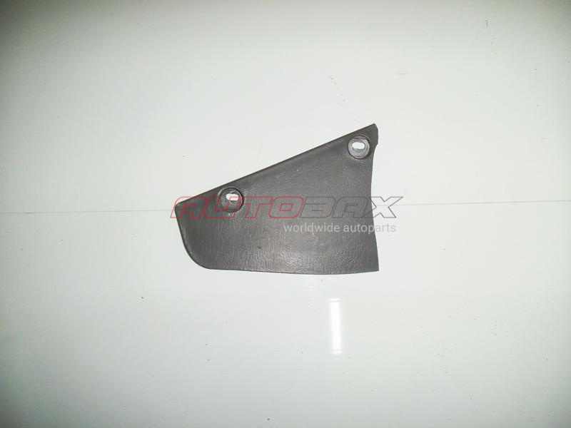Interior Plastic Spectra 2001>