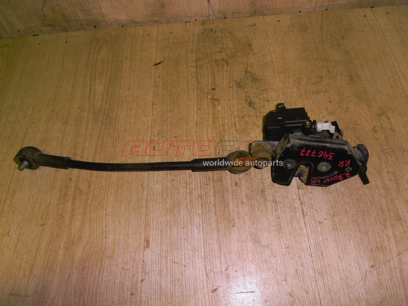 Door/Tailgate Lock Range Rover III (LM) 2002>2012
