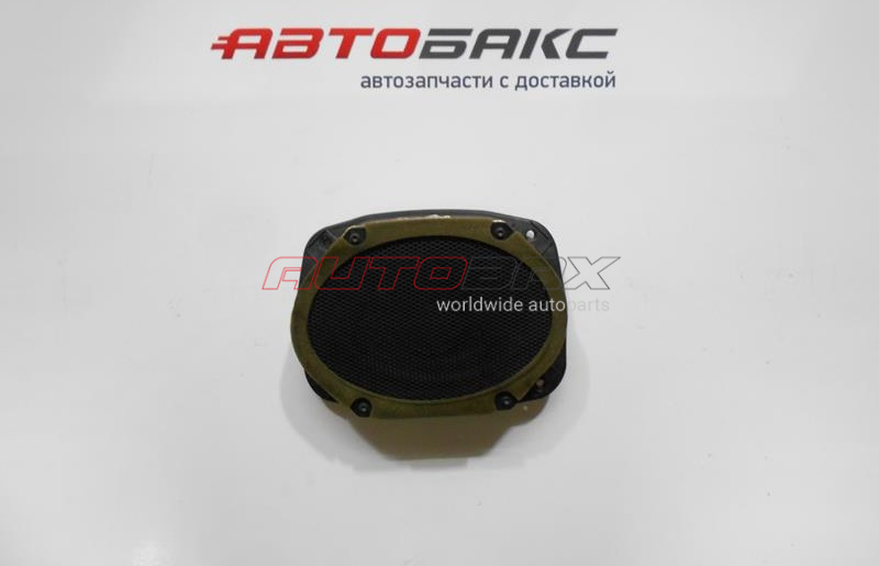 Speaker/Subwoofer S-Type 2000>2006