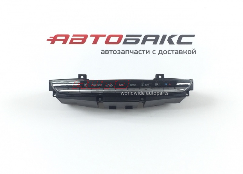 Heater Control Unit Mercedes Benz S-Class (W221) 2005>2013