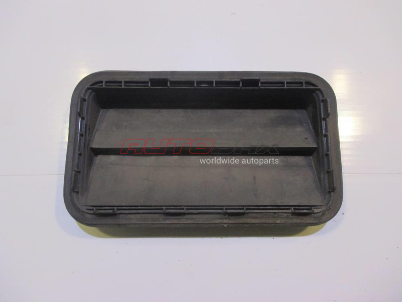 Grille Drainage Camry (V50/55) 2012>