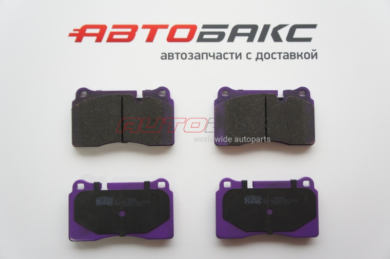 Front Brake Pads Range Rover III (LM) 2002>2012