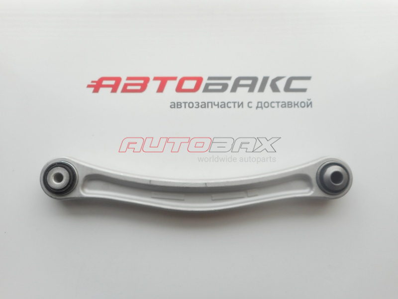 Arm Rear Upper VolksWagen Touareg 2010>2018