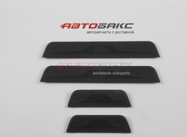 Decorative Interior Threshold Trim / Scuff Plate Elantra 2011>