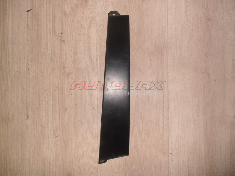 Rear Left Door Molding / Trim Accord VIII 2008>2013
