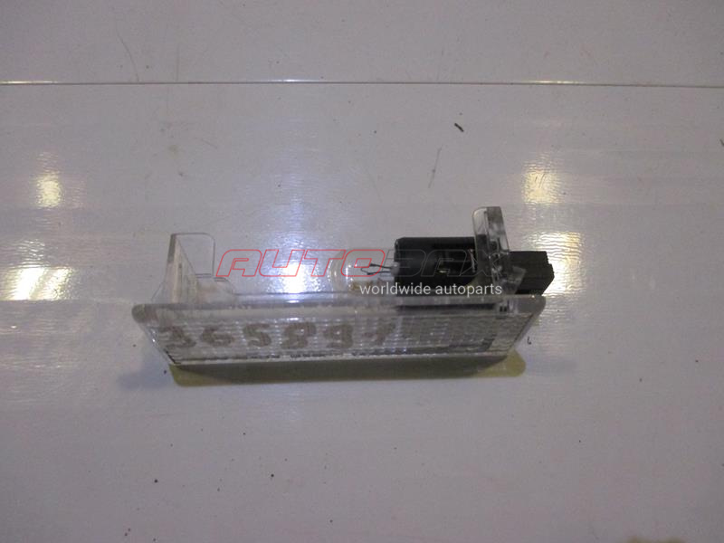 Interior lamp Kuga ll 2012>