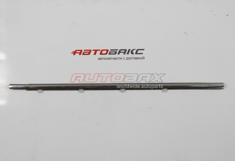 Front Right Door Glass Seal Accord VIII 2008>2013