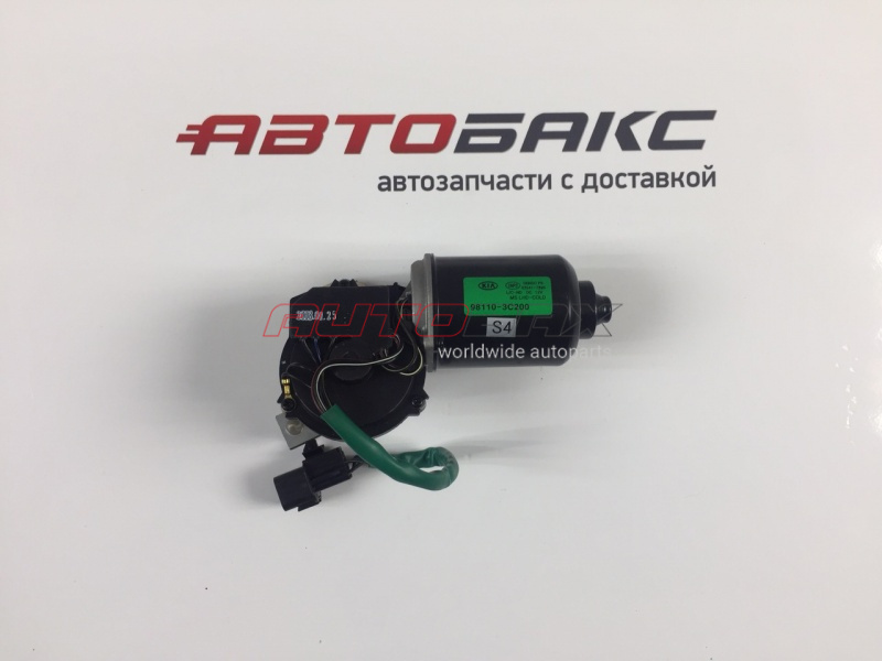 Front Wiper Motor Kia Optima 2010>2015