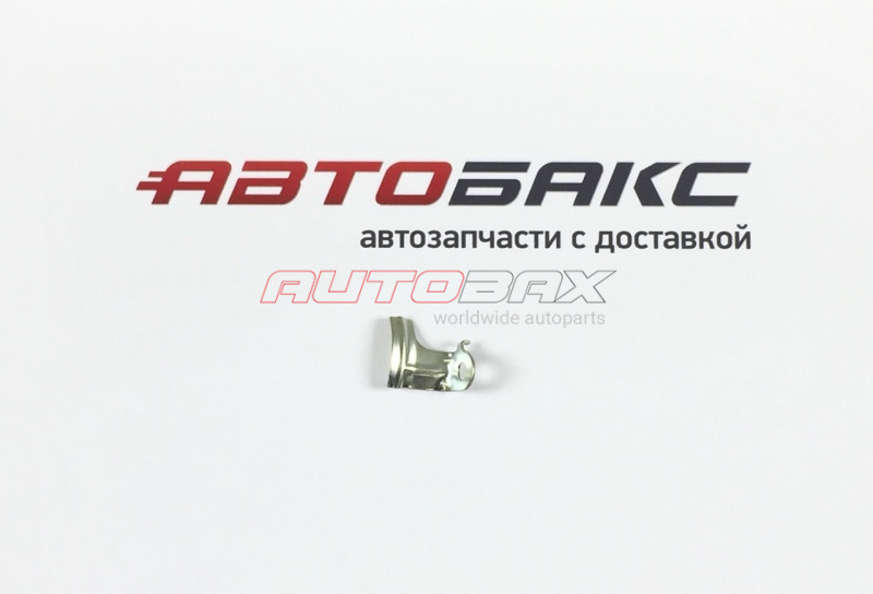 Chain Relief Toyota Avensis III 2009>