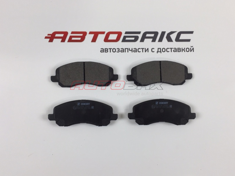 Front Brake Pads Lancer IX (CS) 2003>2006