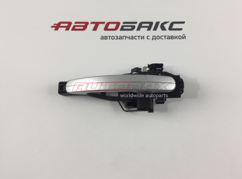 Left Exterior Door Handle Kuga ll 2012>