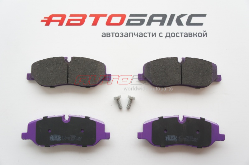 Front Brake Pads Range Rover Sport 2005>2012