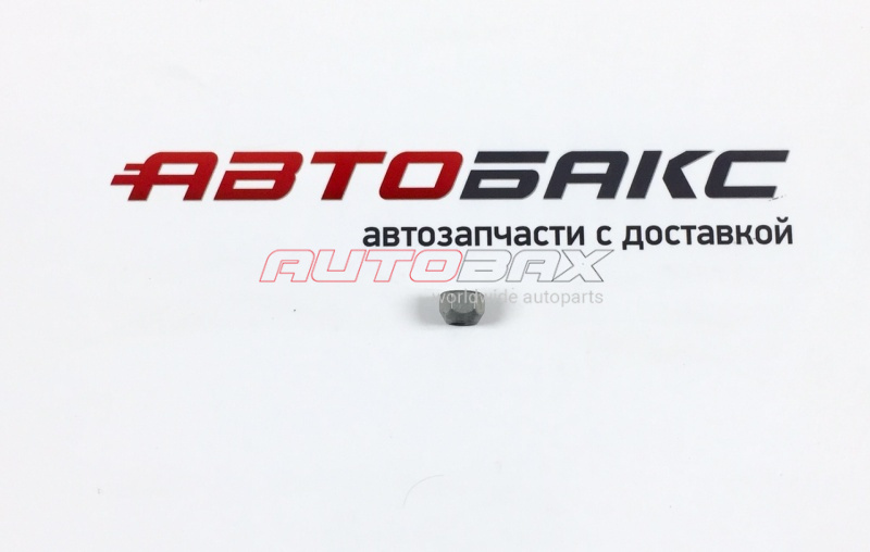 Nut/Bolt Wheels/Locks Fiesta 2008>