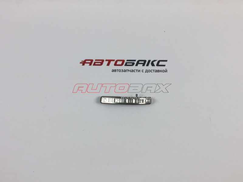 Side Turn Signal Repeater Hyundai Santa Fe (CM) 2005>2012