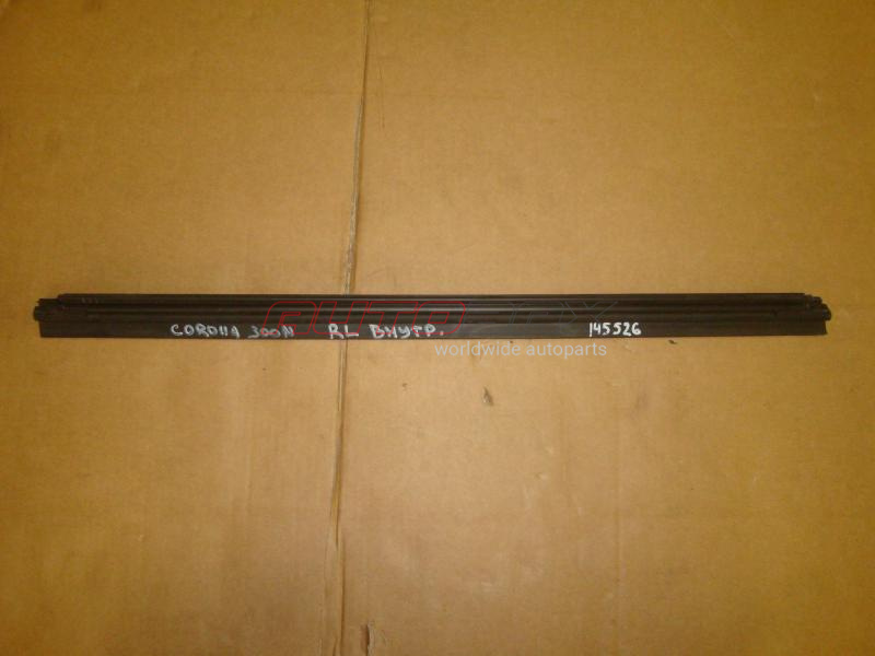 Door Glass Seal Corolla (E15) 2006>2013