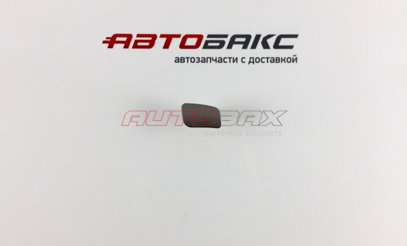 Headlight Washer Nozzle/Cover Porsche Cayenne 2003>2010