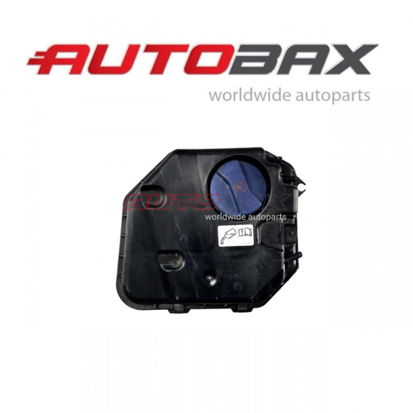 Expansion tank Audi Q7 2005>2015