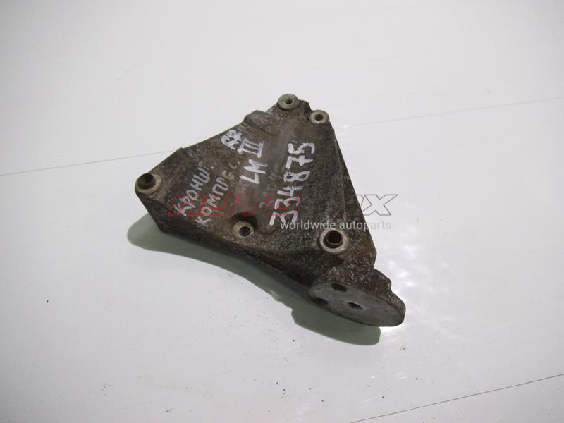 A/C Compressor Bracket Range Rover III (LM) 2002>2012