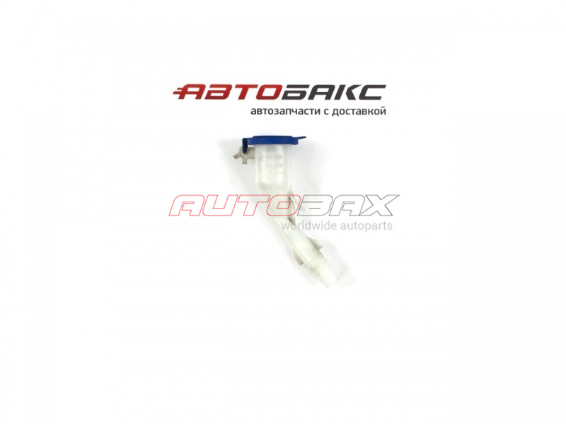 Washer Fluid Reservoir Filler Neck Ford Focus III 2011>
