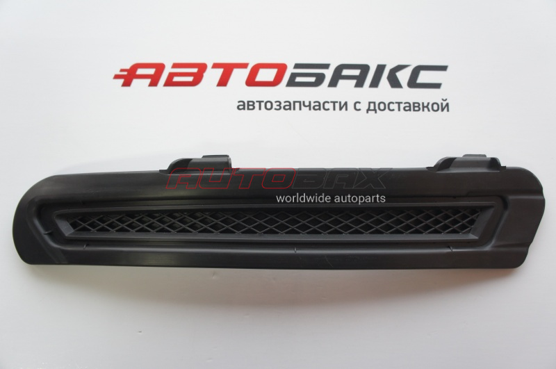 Left Bumper Grille Mondeo IV 2007>2014