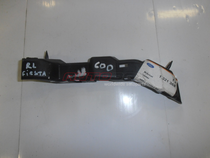 Rear Bumper Bracket Left Fiesta 2001>2007