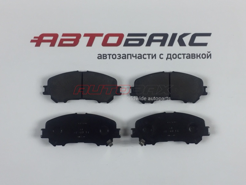 Front Brake Pads Nissan X-Trail (T32) 2014>